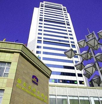 Best Western Pudong Sunshine Hotel Shanghai