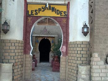 Les Pyramides Hotel