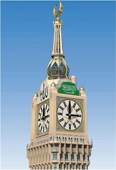 Makkah Clock Royal Tower - A Fairmont Hotel