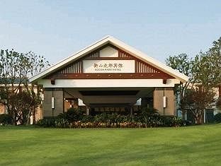 Gucun Park Hotel