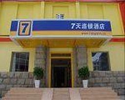 7 Days Inn Chaoyang Road