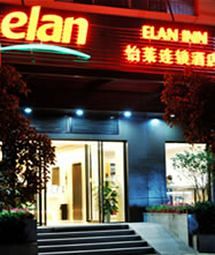 Elan Inn-Longxiang