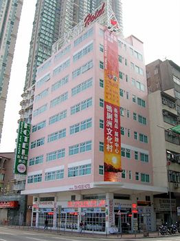 Bridal Tea House Hotel To Kwa Wan