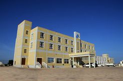 Ras Al Hadd Hotel